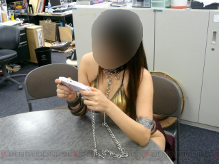 Illustration for article titled Bring Your Slave Gladiator Girl To Work Day